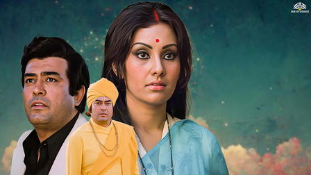 Tumhare Liye