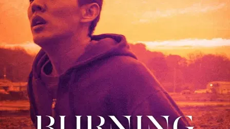 Burning