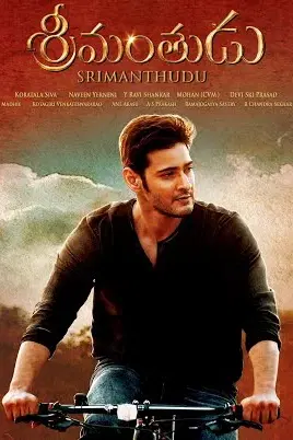 Srimanthudu