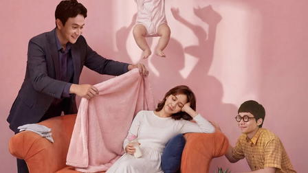 Driving Mom Crazy