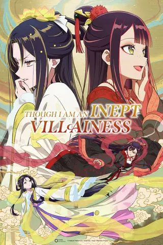 Though I Am an Inept Villainess