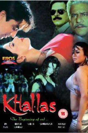 Khallas - The Begining Of The End (English subtitled)