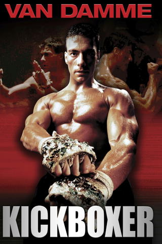Kickboxer