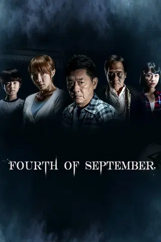 Fourth of September