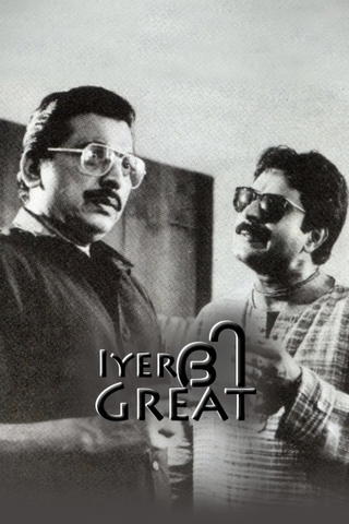 Iyer The Great