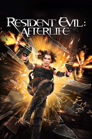 Resident Evil: Afterlife