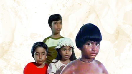 My Dear Kuttichathan