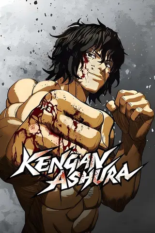 KENGAN ASHURA