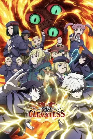 Clevatess: Majuu no Ou to Akago to Shikabane no Yuusha