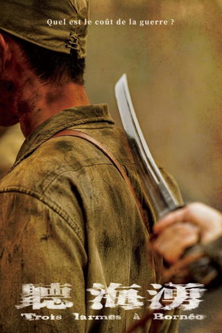 Trois larmes à Bornéo