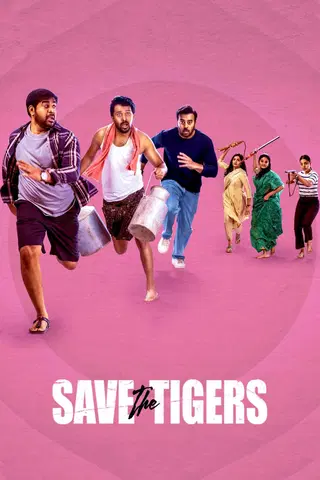 Save The Tigers