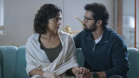 The Game: You Never Play Alone