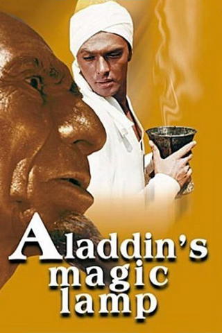 La Lámpara Maravillosa de Aladino