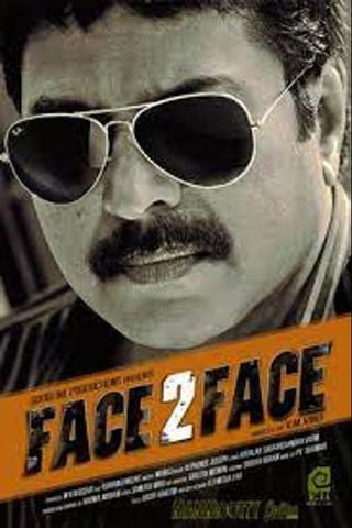 Face2Face