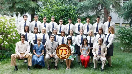 Curso del 73