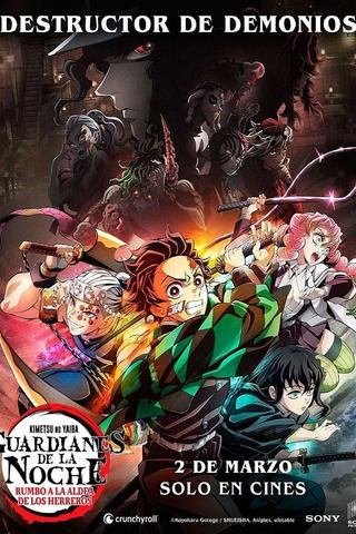 Guardianes de la noche: Rumbo a la aldea de los herreros