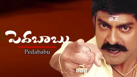 Pedababu