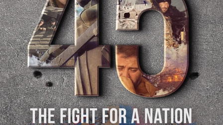 45 Days: The Fight for a Nation