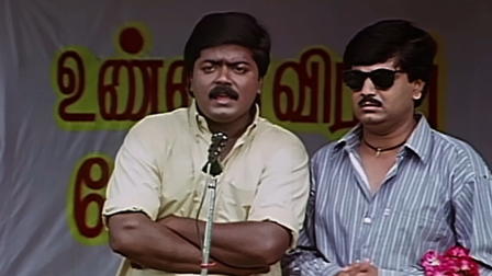 Kaalamellam Kadhal Vaazhga