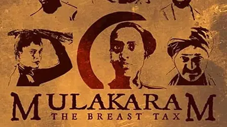 Breast Tax