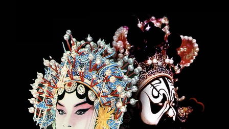 Farewell My Concubine