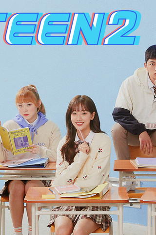 A-TEEN2