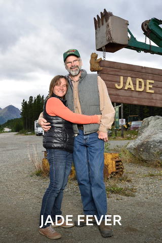 Jade Fever