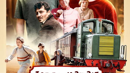 JerryMaya's Detective Agency – The Secret of the Train Robber