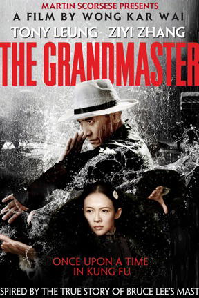 Le Grand maître (The Grandmaster)