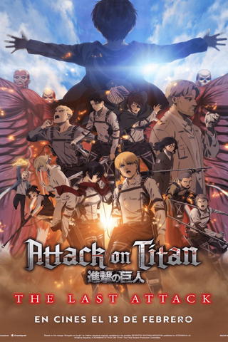 Attack on Titan the Movie: The Last Attack