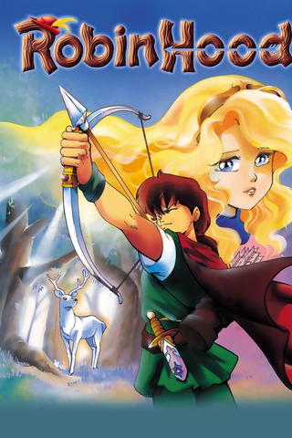 Robin Hood I: An Animated Classic