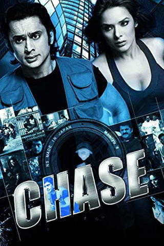 Chase