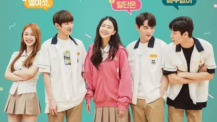 No Going Back Romance