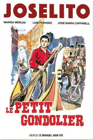 Le petit gondolier