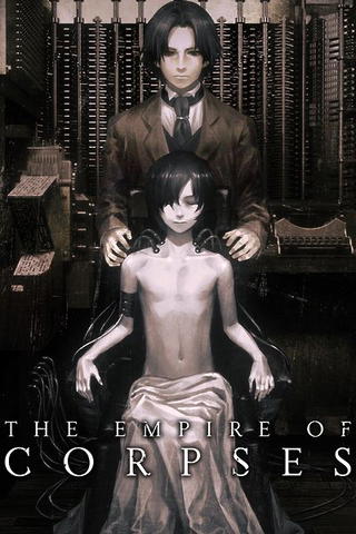 Project Itoh 1: Empire Of Corpses