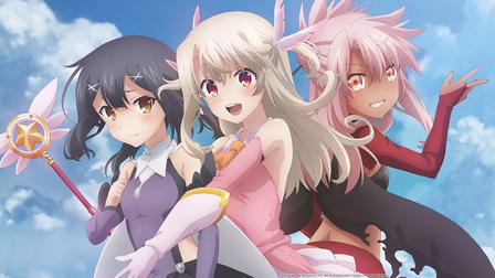 Fate/Kaleid Liner Prisma Illya: Prisma Phantasm