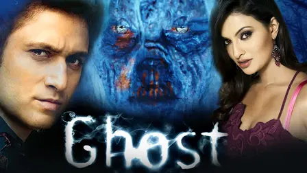 Ghost