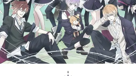 Diabolik Lovers