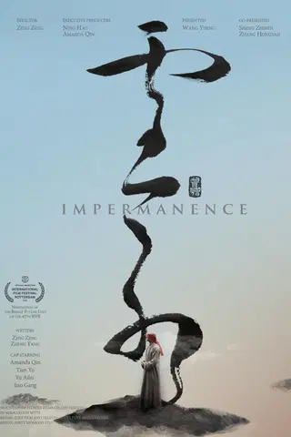 Impermanence