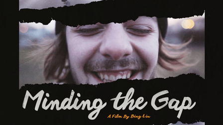 Minding the Gap