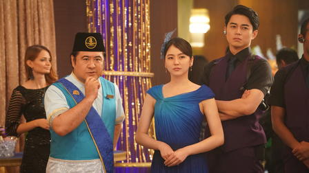 The Confidence Man JP – Episode of the Princess –