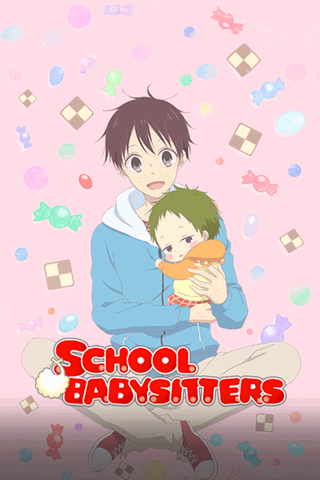 School Babysitters