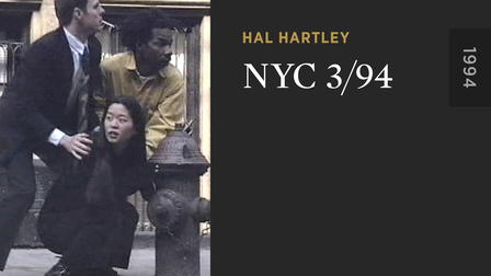 NYC 3/94