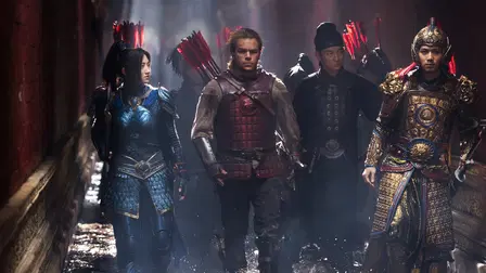 The Great Wall