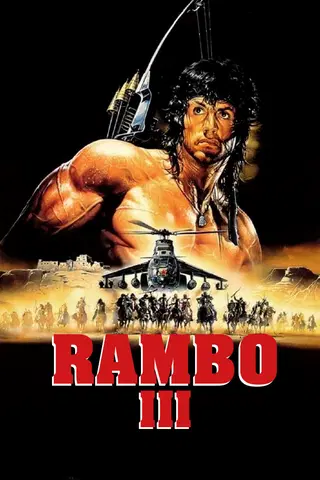 Rambo III
