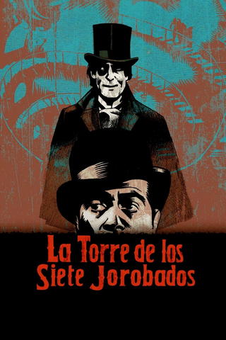 La Torre de los Siete Jorobados