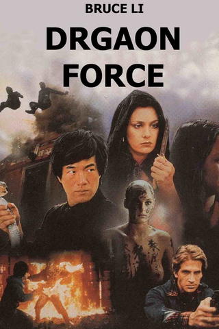 Dragon Force