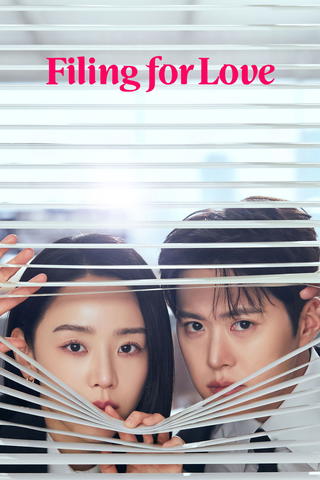 Filing for Love
