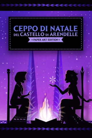 Ceppo di Natale del Castello di Arendelle: Paper Art Edition