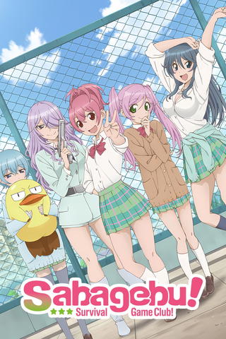 Sabagebu!